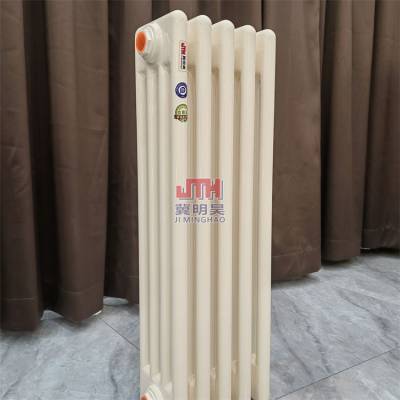 冀明昊 钢制四柱 水暖 暖气片热水 散热器片 gz403钢制暖气片