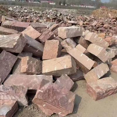 红色垒墙石 粉红色砌墙景观毛石挡墙 粉砂岩挡土墙石
