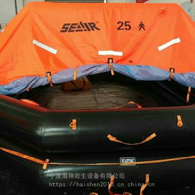 16人救生筏提供CCS证书宁波海神工厂发货一只也是***