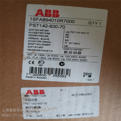 RLON-01/RCAN-01ABBƵ
