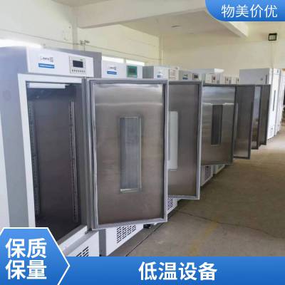 立式恒温箱 新励仪器HWS-600液晶屏恒温恒湿培养箱