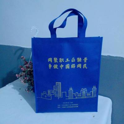 ޷Ĳ ɶ Ȼװ  32*38*10cm