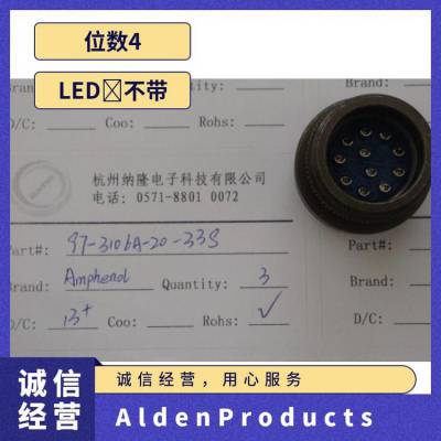 Amphenol Alden Products 重负荷电源连接器 F301QX8