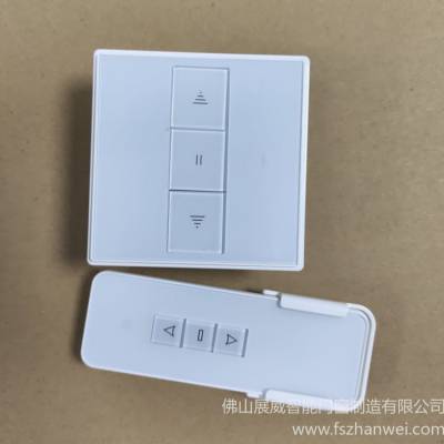 电动门开关 开窗器摇控开关，一位，二位，三位复位
