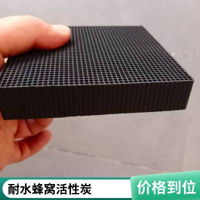 ˮѻ̿΢ 10*10*10cm÷ˮ ̿