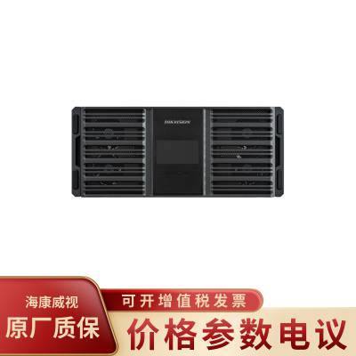 HIKVISION DS-B30-S11 4.5U׼ʽ11λ