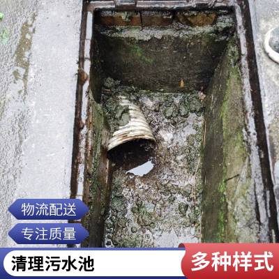 苏州光福镇化粪池 隔油池雨水管道疏通 下水道堵塞清理 沉淀池清淤 现场勘察