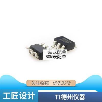 ȫԭװ LM339 ֱDIP-14 LM339N оƬ ıȽ