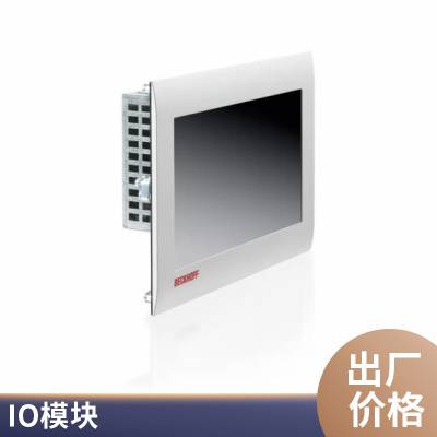 KL2701 KL2702 倍福 德国BECKHOFF 0.0*** 一般有货 通信模块 24V