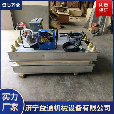 DSLJ型胶带硫化机 电热式皮带接头机 输送带硫化器