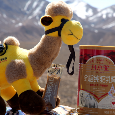 驼奶粉厂家 代加工贴牌 OEM 自家工厂 自有牧区