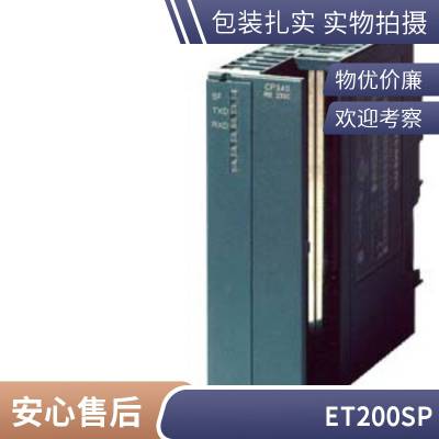 SINAMICS S120 ģ 600V DC6SL3120-1TE32-0AA4