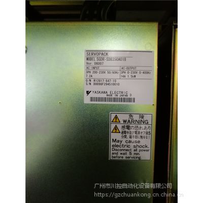 άްSGDR-SDB350A01Bⲿֻάޱ