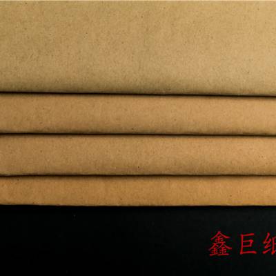 鑫巨纸品(图)-进口牛皮纸厂家-惠州牛皮纸厂家