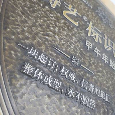 ***�� ��Ա�� ��������Ȩ�� ���ƶ���***��������ľ�н���ľ�ʵ�λ����֤�齱��