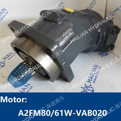 ҺѹA2FM80/61W-VQDN520-S HYDRAULIC MOTOR