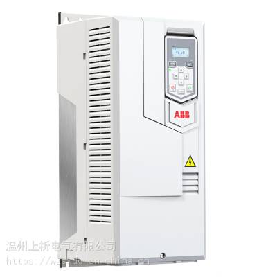 ABB变频器ACS580-01-0***7-4/07A3/09A5/12A7/018A/026A/03