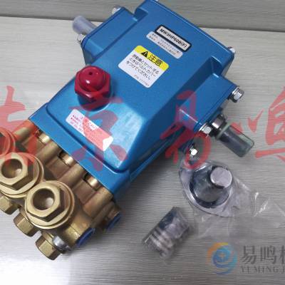日本ipros高压柱塞泵中型清洗机/中型装置搭载用MW 1051
