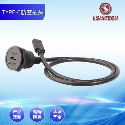 lshitech USB ӡ TYPE-B ղͷ ĸת ӳ