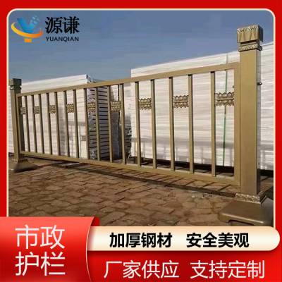市政道路围栏 城市道路交通防撞栏杆 蓝白防撞市政护栏