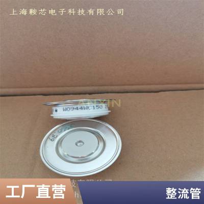 原厂出售 WESTCODE西码 二极管W6262ZC200整流管