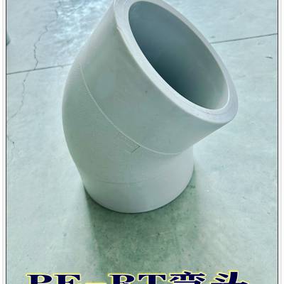 ůܵPE-RTܼͷ160ڵ»䡢ʩ