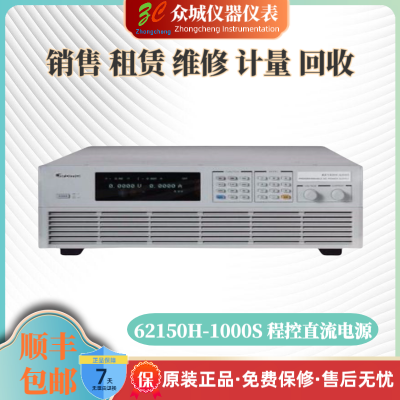 Chroma/ï 62150H-1000S ɳֱ̿Դ1000V/15A/15KW