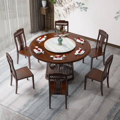 新中式餐台家具定制进口北美白蜡木实木餐桌餐椅组合