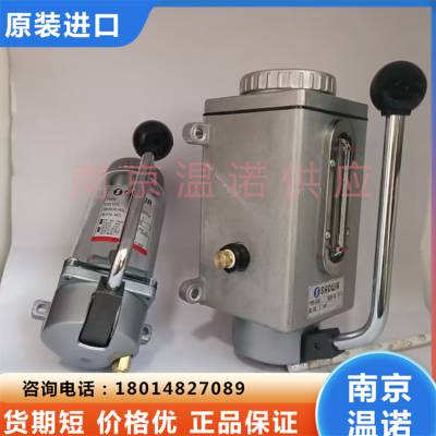 日本正和SHOWA润滑泵LCA30133C南 京温诺供应