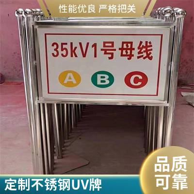 电缆严禁开挖玻璃钢警示桩 PVC道路百米桩 安全标志警示牌