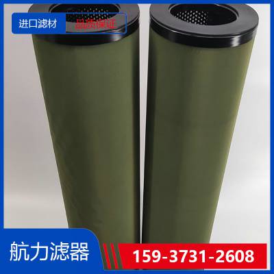 о\RP8300E5039H\0.2MPa\192L/h\50m 