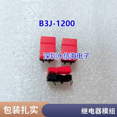 翪EE-SX 670 671 672 673 674 471 472һA-PU͸Ӧ翪EE-SX670/671/672A/673P/674