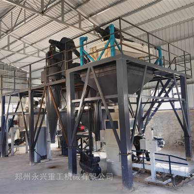 牛羊颗粒饲料全套设备 时产2吨、3吨、5吨颗粒料