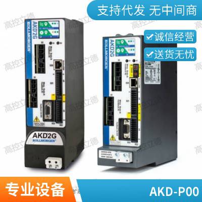ƶĦŷ(ԭװ)AKD-B01206-NBSQ-0000ŷƷ
