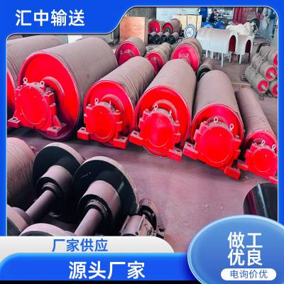 包 头 驱动输送机滚筒 DTⅡ型驱动 汇中输送设备
