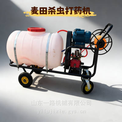 农田杀虫带桶汽油打药机手推式拉管喷雾器果园苗圃喷药机