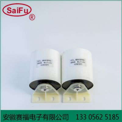  CBB16 1400V 20UF רõ ˲պ