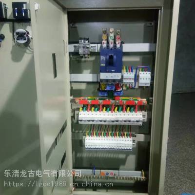 低压交流配电柜 XL21型动力柜 落地照明开关柜 成套输配电厂家