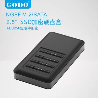 ̬Ӳ̺USB3.0ӲNGFF/MSATAͨüƶӲ̺