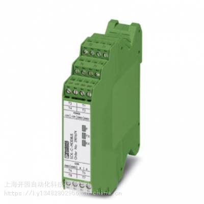 菲尼克斯-PV串监测模块 - SCK-C-MODBUS