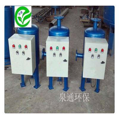 工业循环水过滤器 带加药装置 自动排污