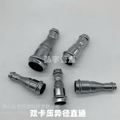 304ֱˮ ˫ѹ 쾶ֱͨ СͷֱDN50*20
