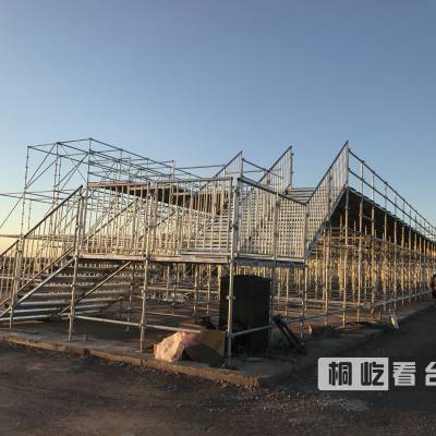 场馆改建看台改建