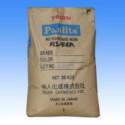 聚碳酸酯Teijin PCML-1105 日本帝人ML-1105 Panlite ML-1105