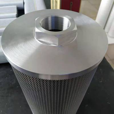 真空滤油机滤芯