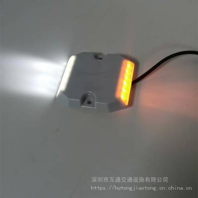 福州LED道钉灯 塑料有源道钉透光不易碎