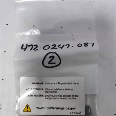 LSIGC018