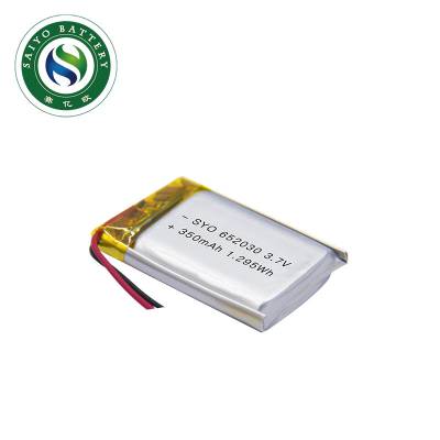 供应CM聚合物电池 CM锂电池 CM602030电池