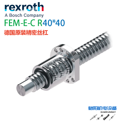 ¹Rexroth\ʿ˿\FEM-E-C40x40R\ػ˿