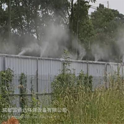 广安武胜工程围挡自动喷淋设备/施工围墙喷淋造雾机批发